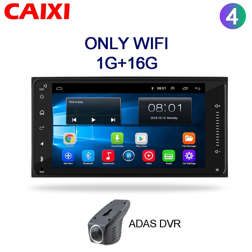 cx-old-co-DVR 2din универсальный android 8,1 автомобильный Радио плеер стерео автомобильный мультимедийный плеер для toyata COROLLA VIOS CROWN CAMRY HIACE PREVIA RAV4 - Цвет: cx-old-co-DVR