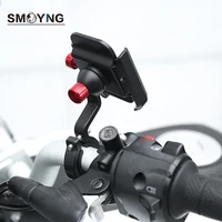 SMOYNG Aluminum Alloy Bicycle Motorcycle Phone Holder Stand Adjustable Support Moto Bike Handlebar Mirro Mount For iPhone Xiaomi