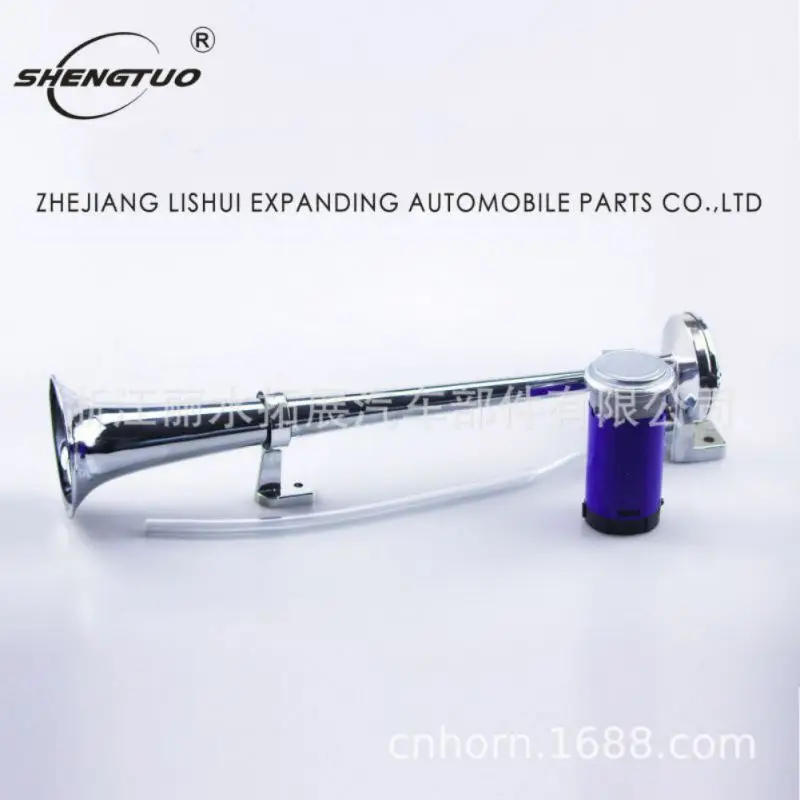 1 шт автомобильные воздушные рожки 12V 125db-одиночная труба звуковой сигнал