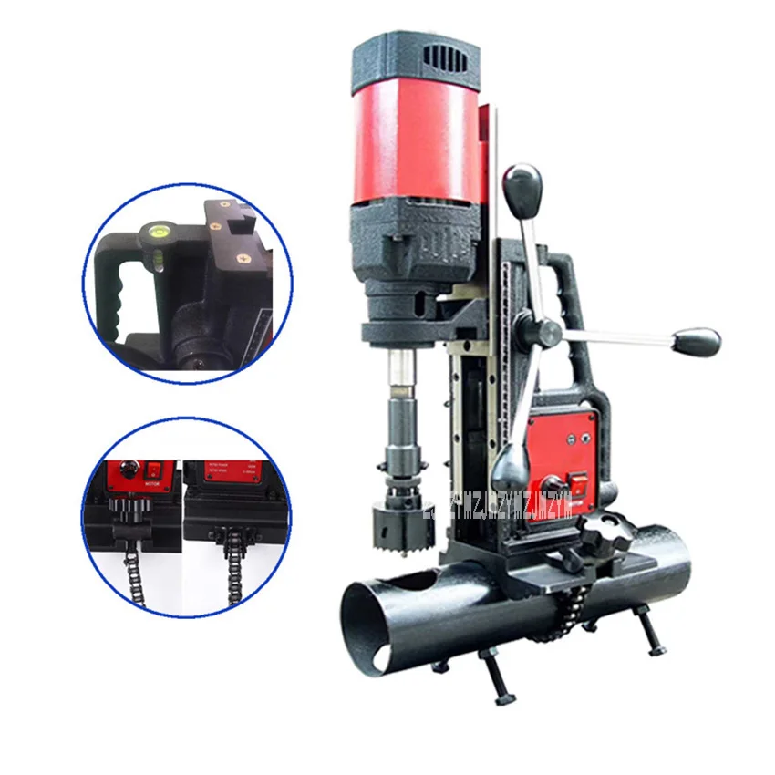 

Electric Hole-punch Machine Four-way Drilling Machine Hole Puncher Hole Opening Machine 220V/110V 1300W 100-330r/min 165/ 219