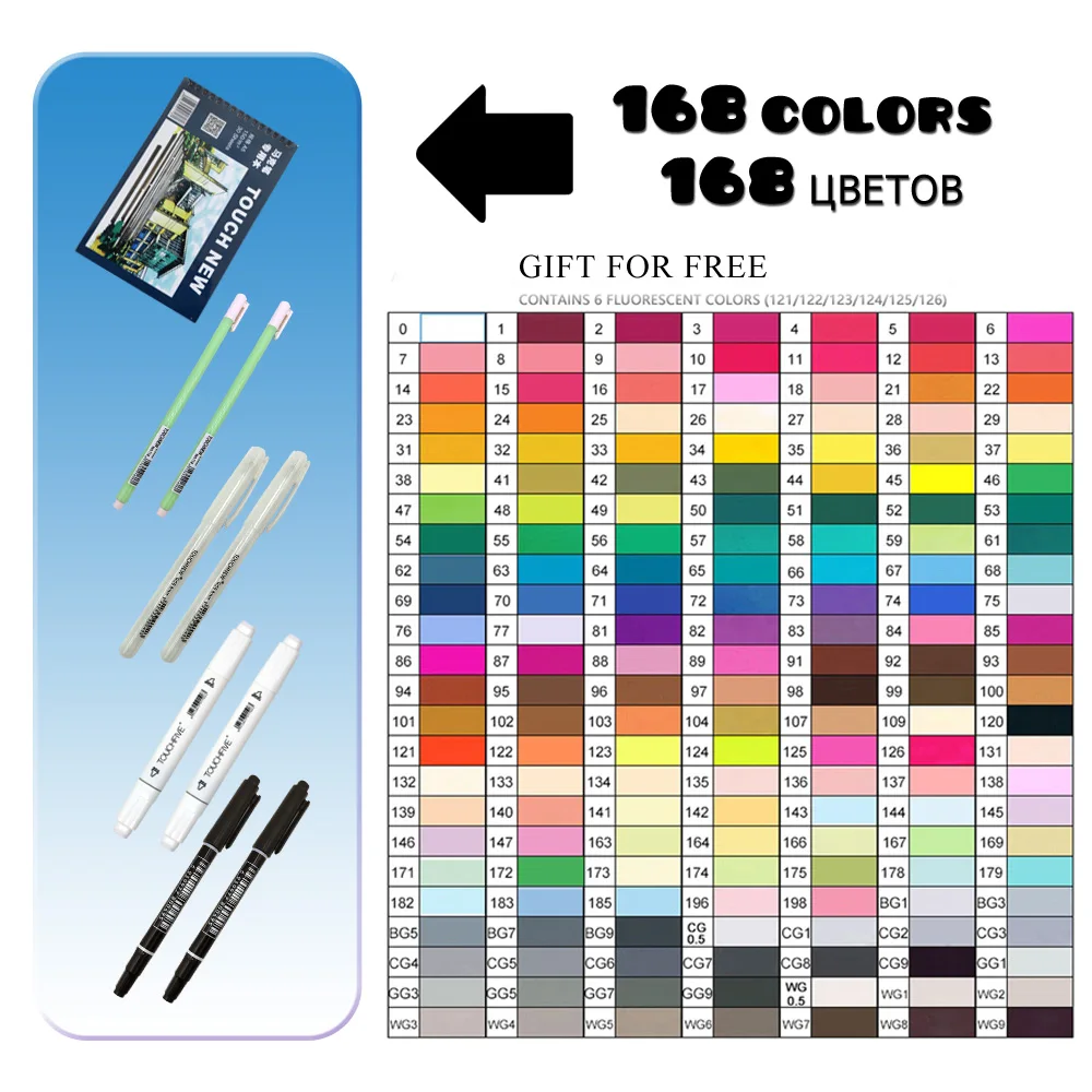 ALL 168 Colors Набор маркеров TouchFIVE 30, 40, 60, 80, 168 цветов, анимация, эскиз, рисунок, искусство, спирт, аниме, кисточка, Цветной маркер(черный маркер - Цвет: ALL 168 Colors
