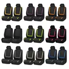 Чехол для автомобильного сиденья, универсальный, дышащий, всесезонный, с подголовником