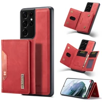 luxury leather case for samsung galaxy s20 plus ultra fe s21 ultra fe case wallet phone credit card shockproof flip cover