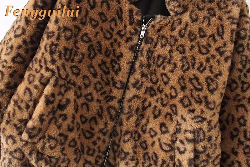 Женская короткая шуба из искусственного меха леопардовая теплая винтажная для