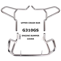 engine bumper cover for bmw g310 gs g310gs 2017 on tank protector upper carsh bars guard for bmw g 310r g310r 2017 on