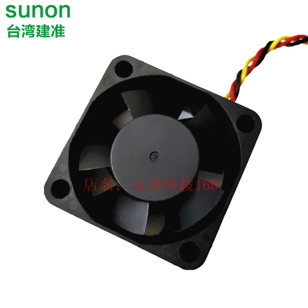 Супер тихий вентилятор Sunon maglion HA40201V4-0000-C99 4 см 40*40*20 мм 4020 DC 12 В 0 6 Вт 2 шт. |