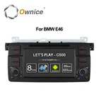 Автомобильный dvd-проигрыватель Ownice C500, Android 6,0, Восьмиядерный процессор, 2 Гб ОЗУ, 32 Гб ПЗУ, поддержка DAB + TPMS, gps-навигация, Wi-Fi, 4G BT