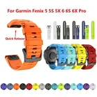 Ремешок для смарт-часов 20 22 26 мм, ремешок для Garmin Fenix 6 6S 6X 5X 5 5S 3HR Forerunner 935 945, быстросъемный силиконовый браслет