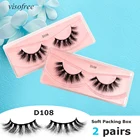 Ресницы 3D норковые пушистые натуральные, набор для ресниц, мягкие, для макияжа, 2 пары
