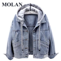 molan fashion denim short jacket long sleeved hooded big pocket singal breasted outwear vintage winter coat female jean