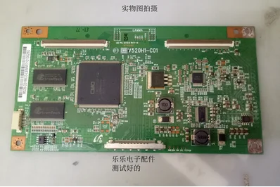 

Бесплатная доставка, фотообои 52 дюйма, оригинальные детали