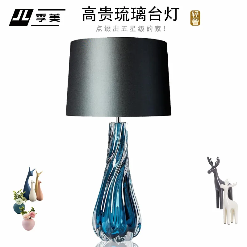 

europe modern led glass study lamp lampara de mesa tafellamp bedside lamp
