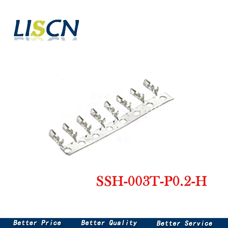 100 шт. JST Коннектор SSH-003T-P0.2-H Клеммная колодка провода Калибр 28-32AWG | Обустройство