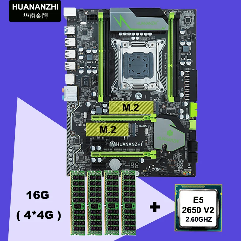 Verkaufen HUANANZHI X79 Super Motherboard CPU RAM Gaming-Set Dual M.2 SSD Slot CPU Xeon E5 2650 V2 RAM 16G(4*4G) RECC 2 Jahre Garantie