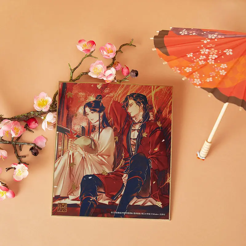 

Novel Heaven Official's Blessing Xie Lian Hua Cheng Colored Paper BL Anime Tian Guan Ci Fu Doujin Coloring Paper Painting Photo