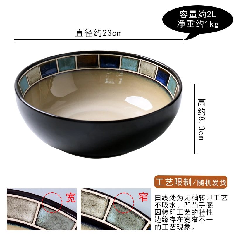 bowl 2000ml Винтажная мозаичная посуда керамическая тарелка чашка Фэнтези синяя квадратная сервировочная миска столовый суп соус лапша круглые миски тарелка - Цвет: bowl 2000ml