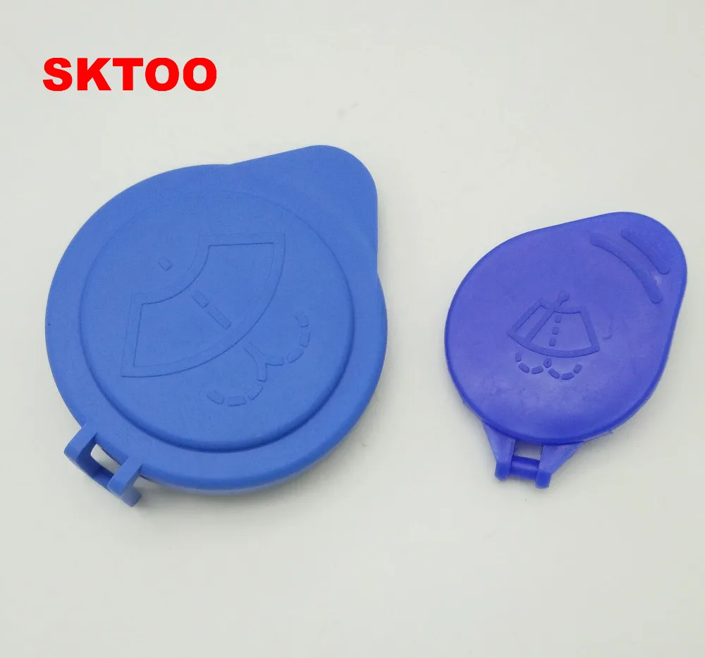 SKTOO For Ford 2005-2017 Focus Water Bottle Cover Wiper sprinkler bottle lid spray wiper | Автомобили и мотоциклы