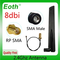 eoth 2 4g antenna 8dbi sma male wlan wifi 2 4ghz antene ipx ipex 1 sma female pigtail extension cable iot module antena
