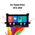 Автомагнитола easteregg 2 Din Android для Toyota Prius XW50 2016-2020, автомобильный мультимедийный плеер с GPS-навигацией, Авторадио