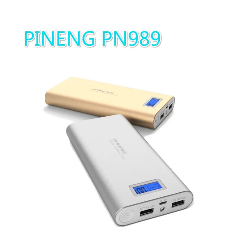 PINENG PN 989 Power Bank 20000mAh Аккумулятор для телефона с двумя USB выходами и ЖК дисплеем LED