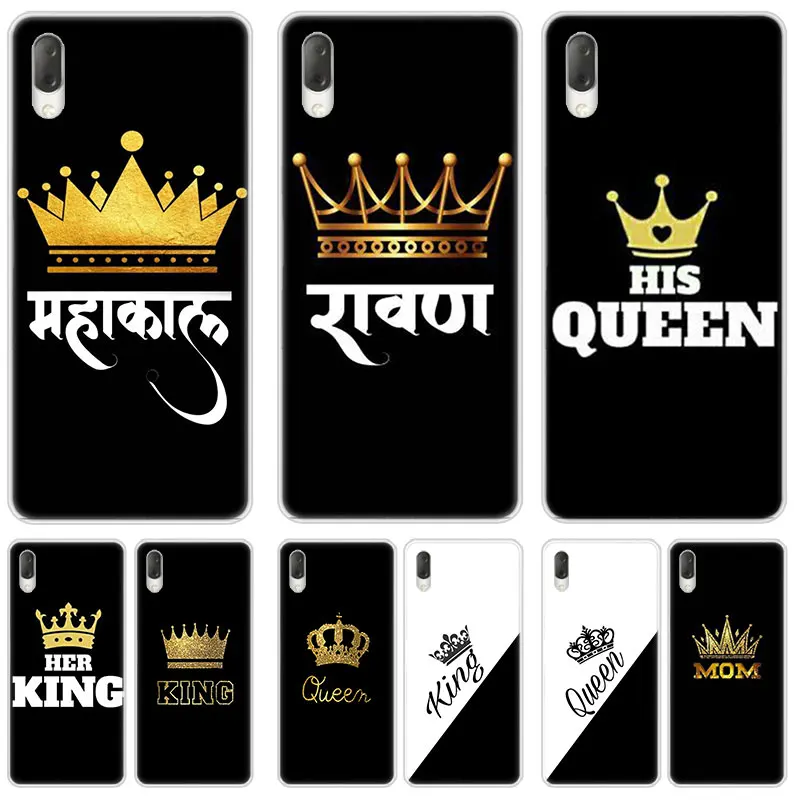 Твердый чехол Crown King Queen princess для Sony Xperia L1 L2 L3 X XA XA1 XA2 Ultra E5 XZ XZ1 XZ2 Compact XZ3 M4 Aqua Z3 Z5 Premium |