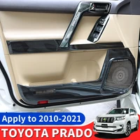 applicable 2010 2021 toyota land cruiser prado 150 120 door handle horn position anti kick scratch car interior upgrade luxury