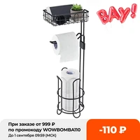 floor standing metal paper roll towel holder stand organizer toilet paper rack vertical storage basket iron bathroom hardware