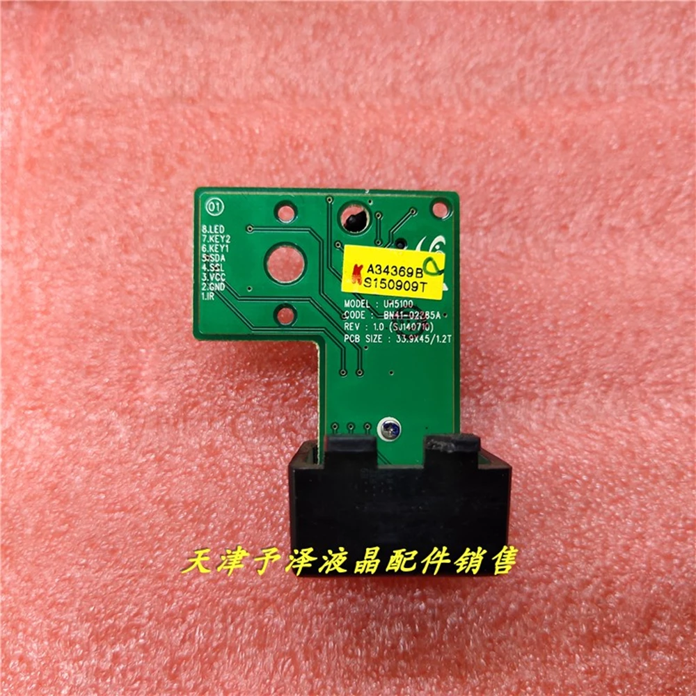 Good quality Switch key board BN41-02285A Button unit Suitable For Samsung UE40H5203AK UE40H5003AK UE48H5003AK TV