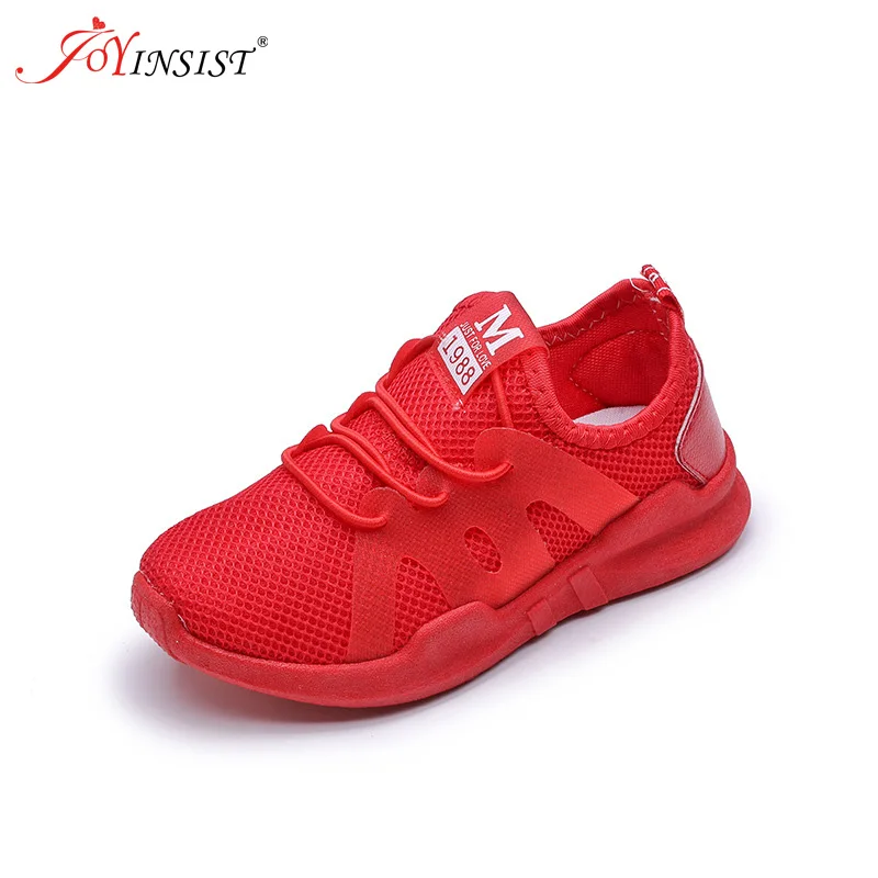 Детская обувь для мальчиков и девочек детские повседневные кроссовки сетчатая