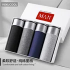 Всесезонные дышащие мужские трусы-боксеры из молочного шелка, модные Молодежные пикантные удобные трусы большого размера с четырьмя углами