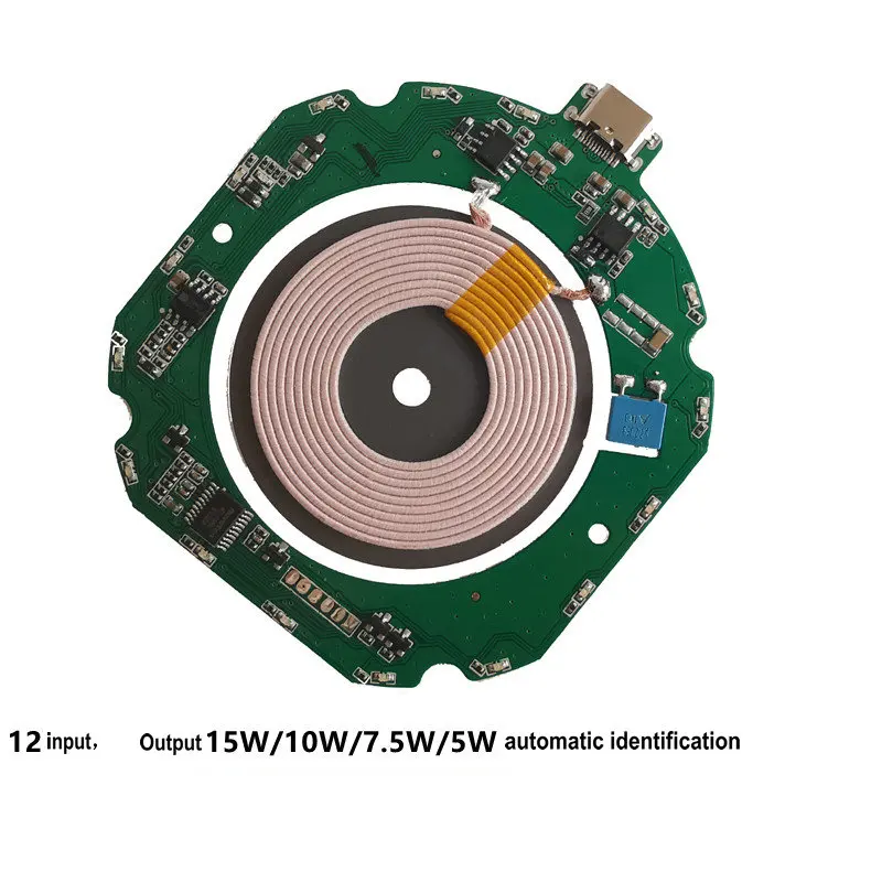 15W Высокая мощность 12V беспроводной зарядный передатчик печатная плата