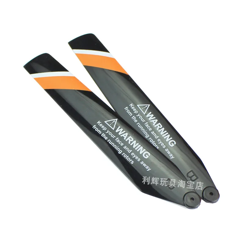 c129 4ch запчасти для радиоуправля