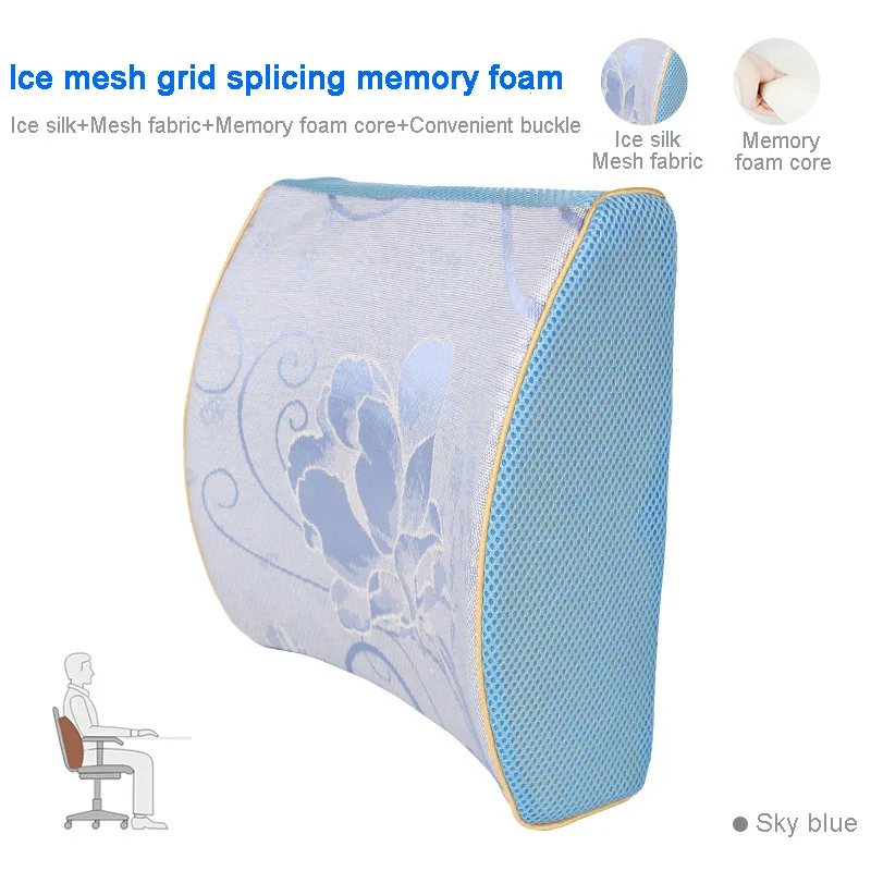 Автомобильное сиденье Офисная массажная подушка с пенным наполнителем эффектом