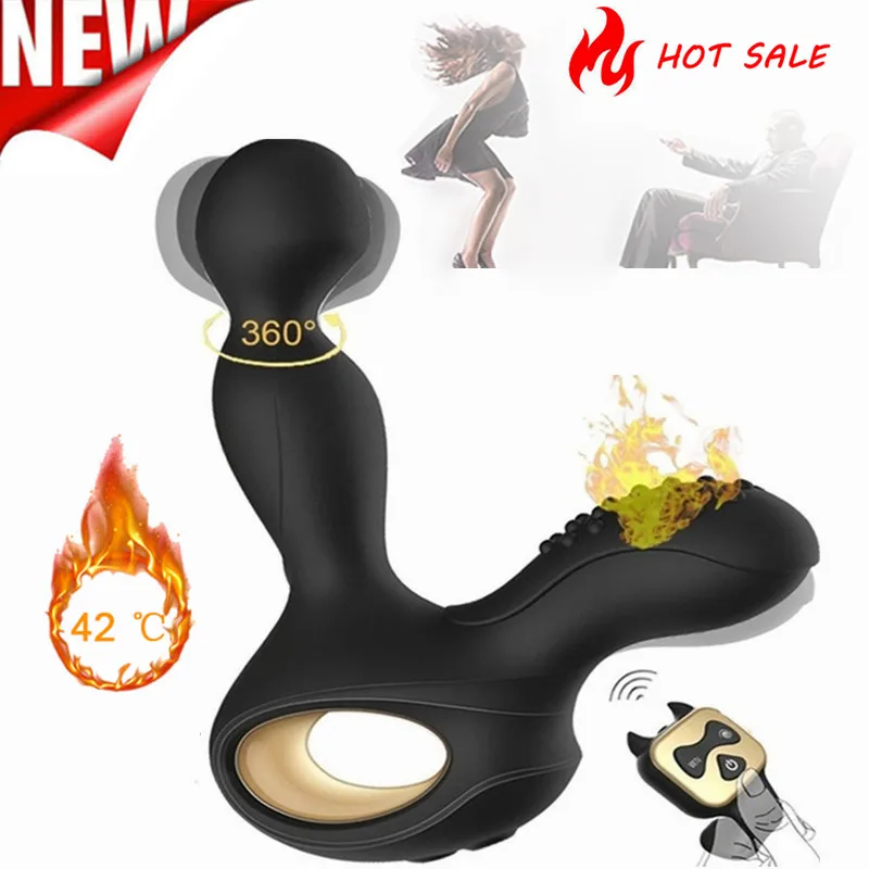 Анальный вибратор беспроводной с дистанционным управлением массажер простаты