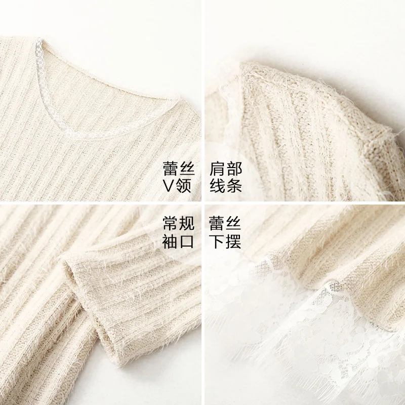 

Maternity Clothes Autumn New Style Hem Lace Dress Sweater Long Sleeve Loose Elegant Versatile Freaky Fashion Dress Wholesale