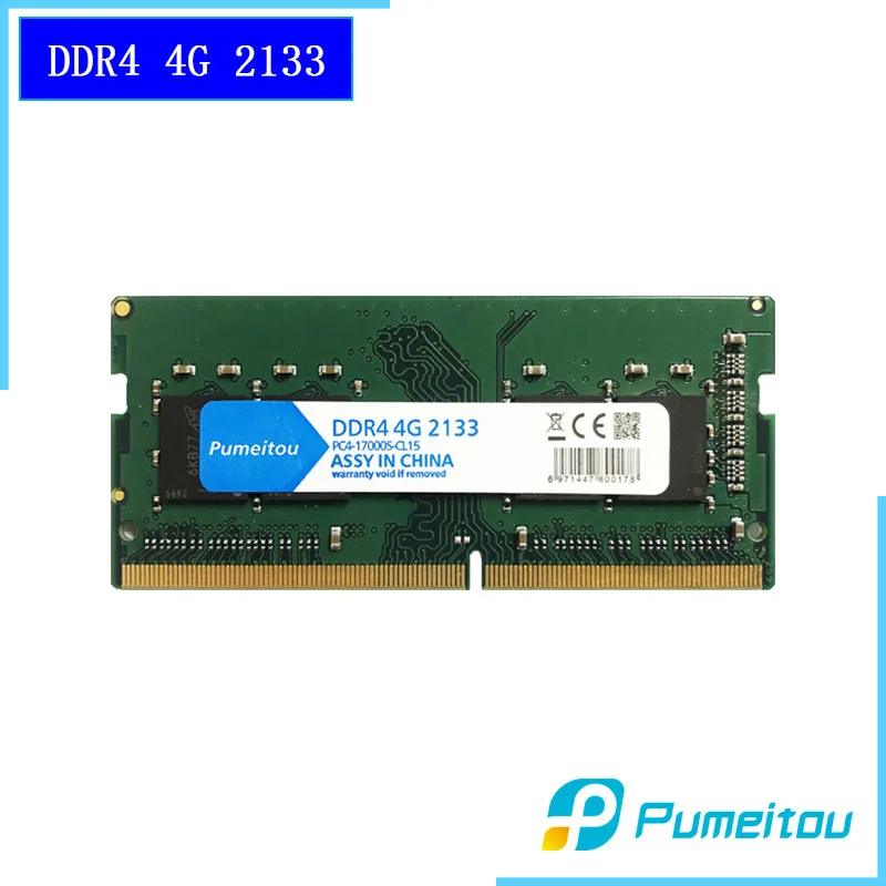 Оперативная память Pumeitou для ноутбука с процессором Intel DDR4 4 ГБ 8 16 2133 2400 МГц 2666 pin 1 2