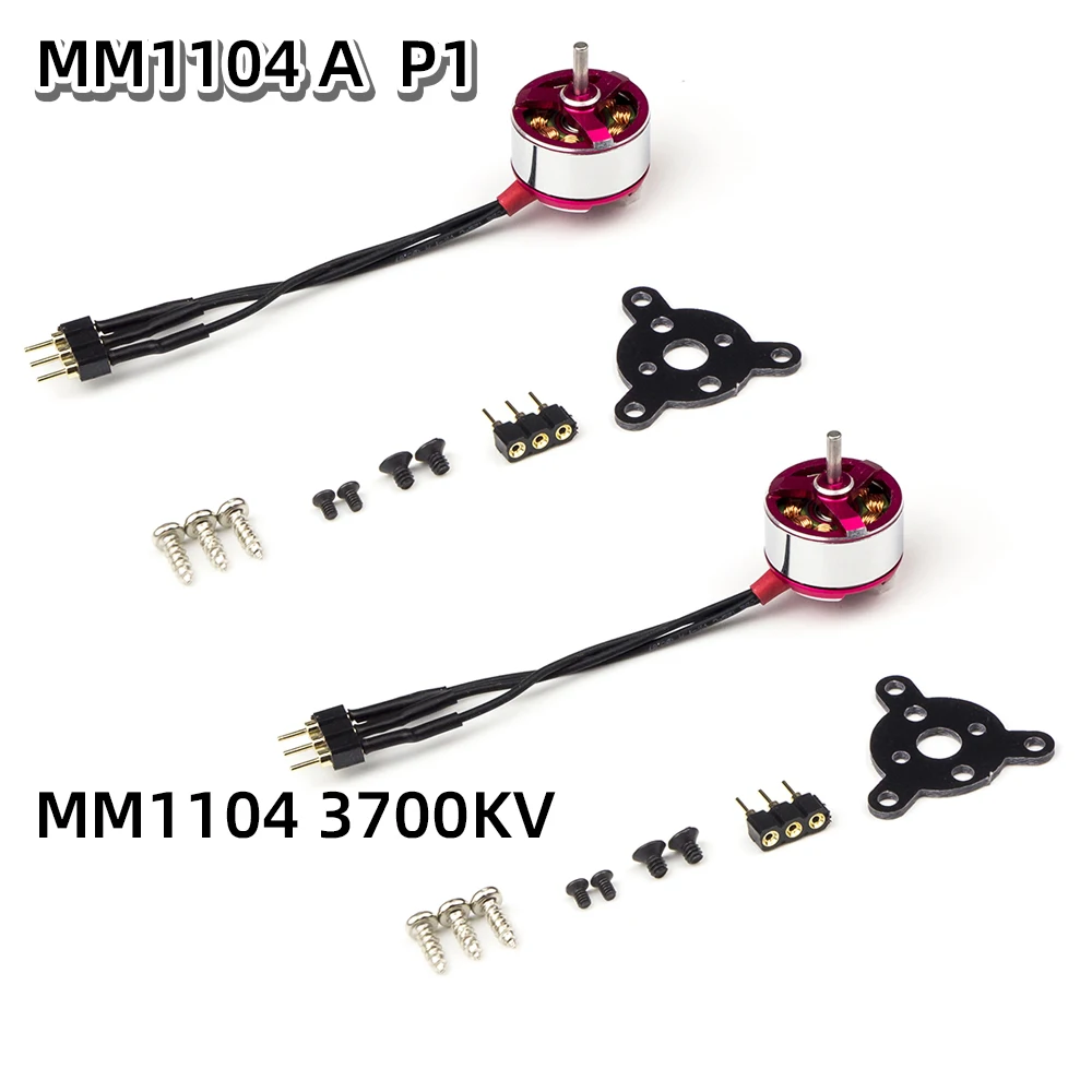 MM1104A-P1 AEORC бесщеточный двигатель C05M 1104 3700KV 1,5 мм вал бесщеточный двигатель для RC самолета мультикоптера - Цвет: MM1104A-P1