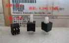 Оригинальный новый импортный Японский переключатель esb6490железо, 6-контактный переключатель 100% * 8,5, самоблокирующийся, 1 шт., 8,5