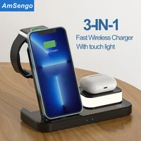 20W Fast Wireless Chargers Stand For iPhone 13pro 12 11 XR Apple Watch 7 6 5 Foldable with Light Charging Dock Station