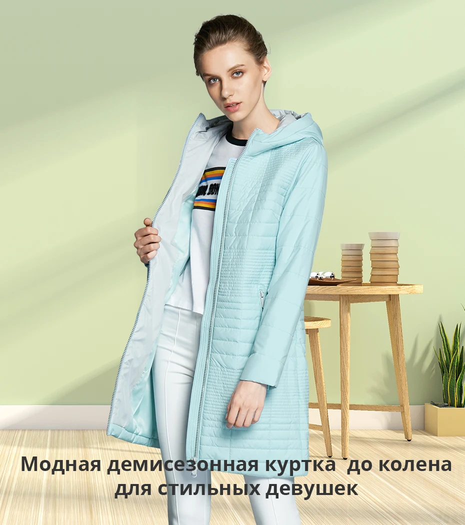 ICEbear осень женская ветровка с капюшоном Мода Женщины Мягкая куртка до колена 17G292D