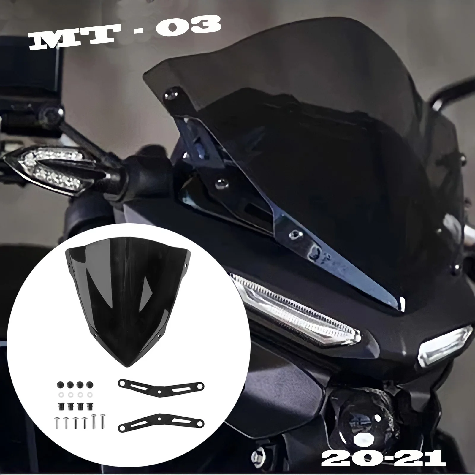 Подходит для yamaha MT-03 mt03 mt 03 2020 2021 mt25 25 MT-25 алюминиевый отражатель ветрового стекла
