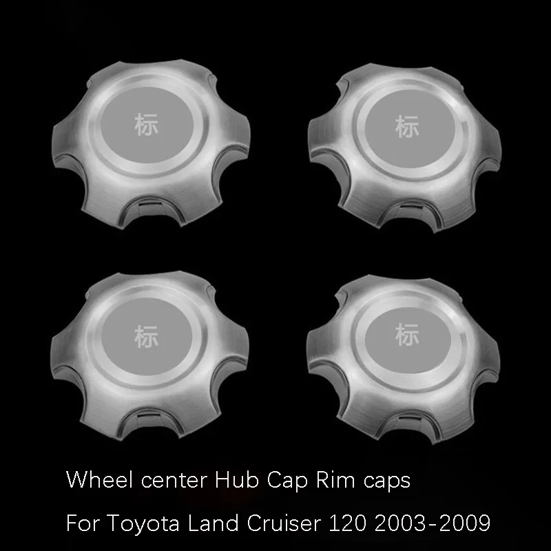 4 шт. колпачки для колеса Toyota Land Cruiser 120 2003-2009 Prado 2700/4000 л | Автомобили и мотоциклы