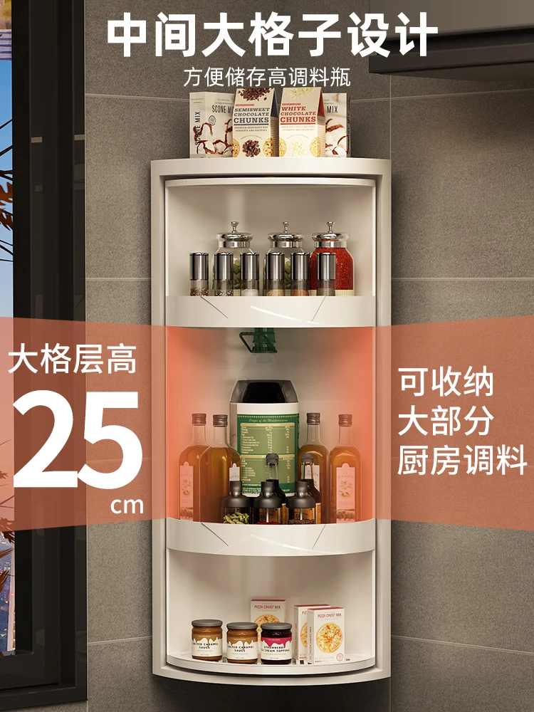 kitchen shelf special storage corner cabinet for seasoning and condiment wall mounted triangle rotating storage rack free global shipping