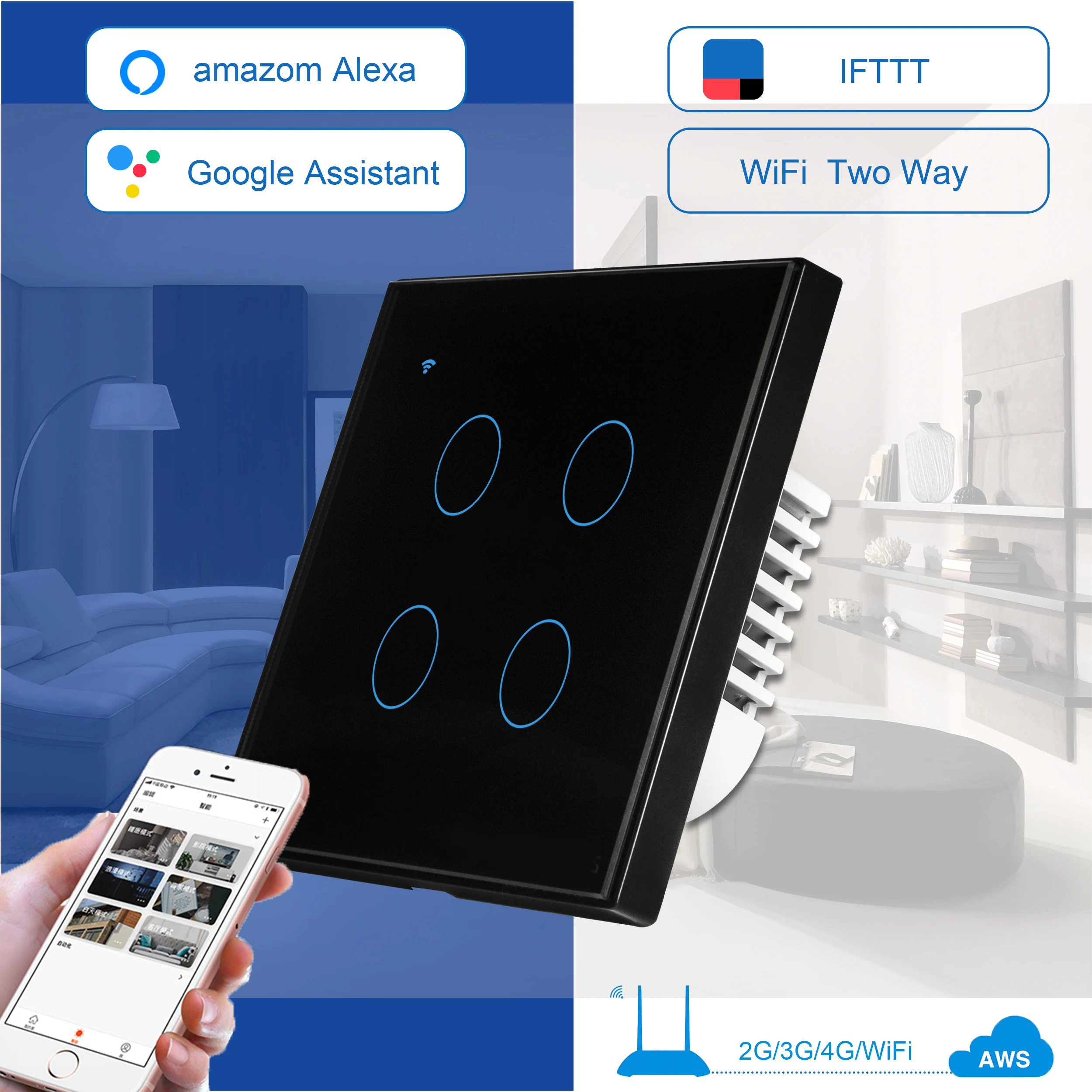 ЕС/Великобритания Стандартный сенсорный выключатель 4 банды 2 способ умный