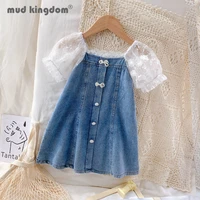 mudkingdom girls denim dress fashion lace puff sleeves a line summer patchwork princess dresses for kids cute toddler clothes