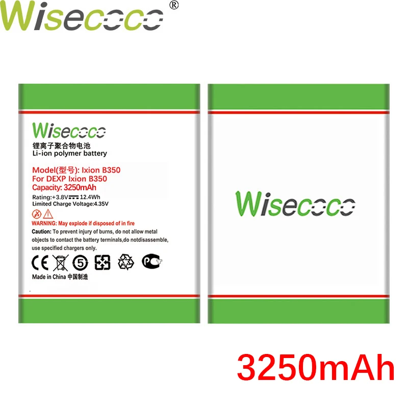 

WISECOCO 3250 мАч B 350 Батарея для DEXP Ixion B350 мобильный телефон в наличии высокое качество + номер для отслеживания