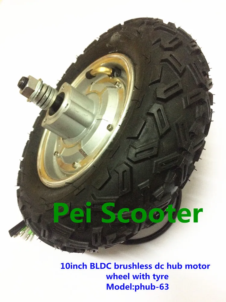 

10 inch 10inch BLDC brushless dc hub motor for self-balancing scooter wheel with 10x4.0-6 tyre and disc brake phub-63