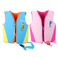 outdoor rafting life jacket vest for 2 12 years kids swimming snorkeling wear fishing suit professional drifting