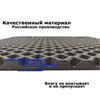 Изображение товара 4