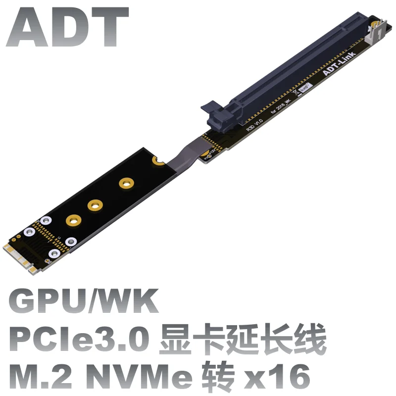 Новый Удлинительный шнур для видеокарты совместим с не usb M2 M.2 до x1 карты N на